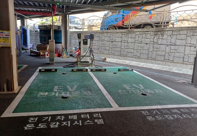 청사내 전기차 화재예방 조기 감지시스템 설치