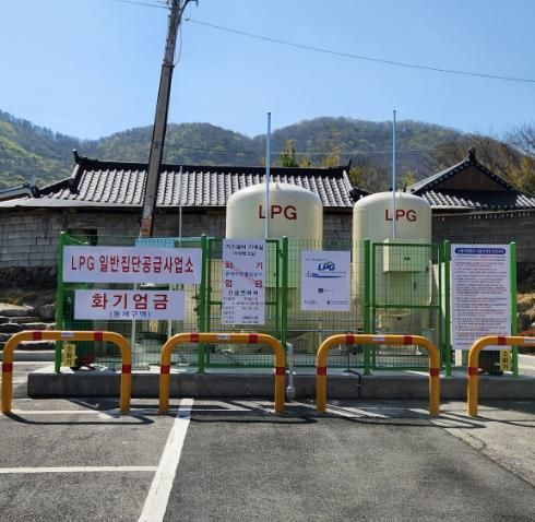 LPG 소형저장탱크