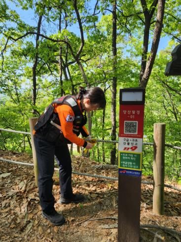 산불제로 원정대 QR리본 부착 사진