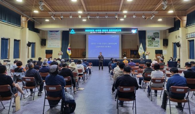 미추홀구, 숙박업 영업주 대상 ‘법정 위생교육’