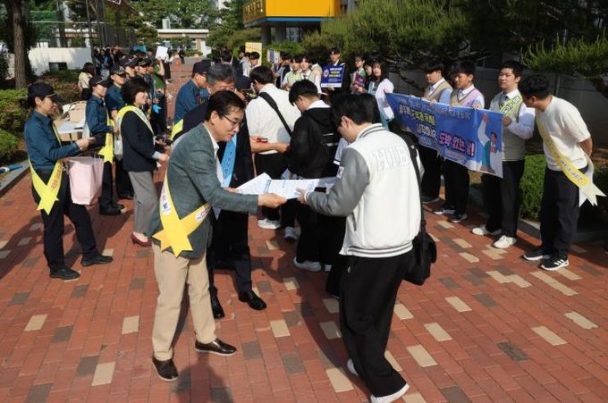 폭력 없는 올(All)바른 학교 만들기 캠페인 실시