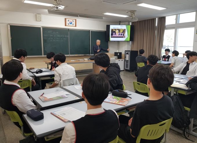 2025. 전반기 중등 수석교사 대외공개수업 실시