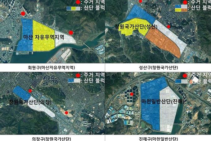 이동형 측정차량 활용 대기오염조사 구역도