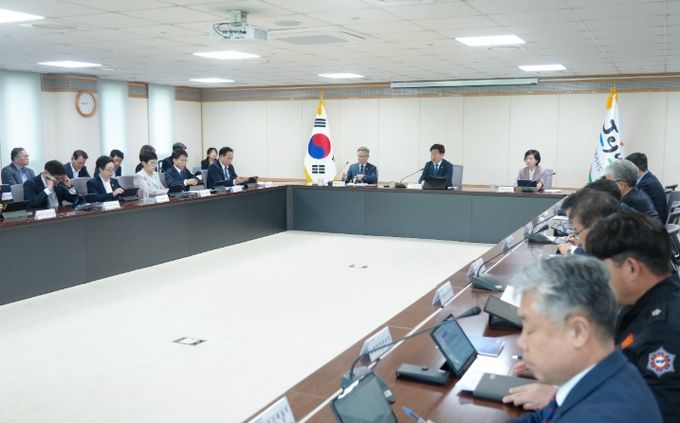 주간혁신성장회의