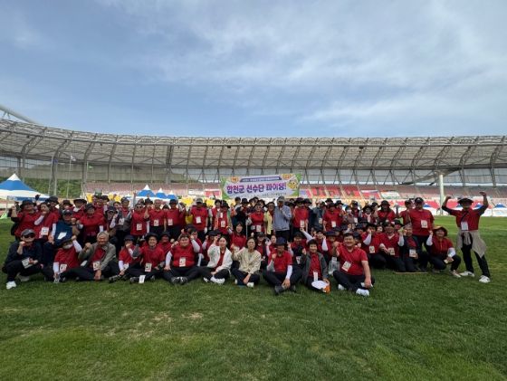 합천군, 제28회 경상남도장애인생활체육대회서 군부 2위 쾌거