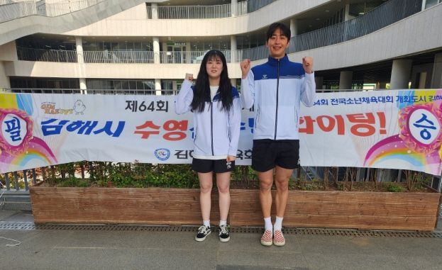 좌 김예랑 강사 / 우 손수빈 강사