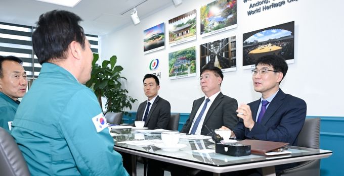 안동시청 및 안동댐 현장 방문