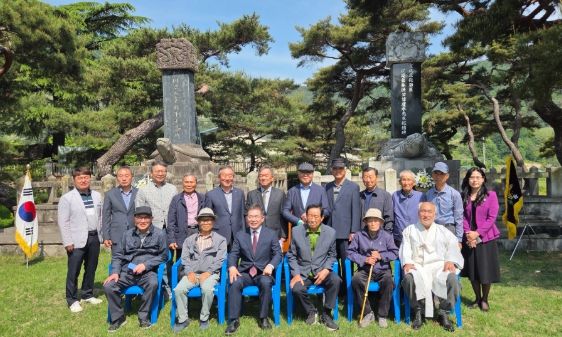 군위군 임란의 영웅, 홍천뢰 장군·홍경승 선생 추모식 및 기념사업회 창립식 실시