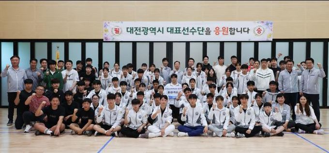 대전교육청, 제54회 전국소년체육대회 대표선수 격려