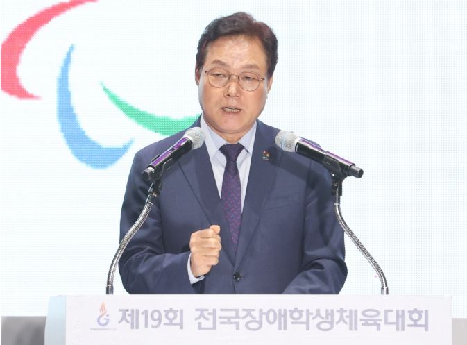 제19회 전국장애학생체육대회(박완수 도지사)