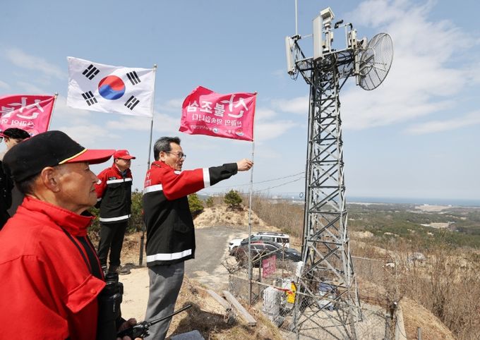 관내 산불감시탑 시찰