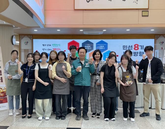 안동시학교밖청소년지원센터 꿈드림, '꿈드립 커피 시음회' 진행