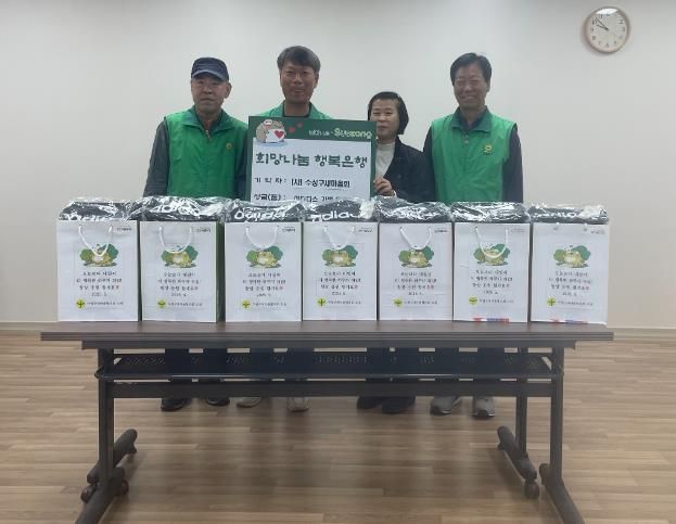 새마을지도자 수성구협의회, 어린이날 맞아 드림스타트 아동에게 보조가방 선물