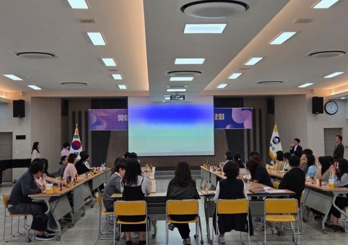 김해시, 찾아가는 보건복지서비스 간담회