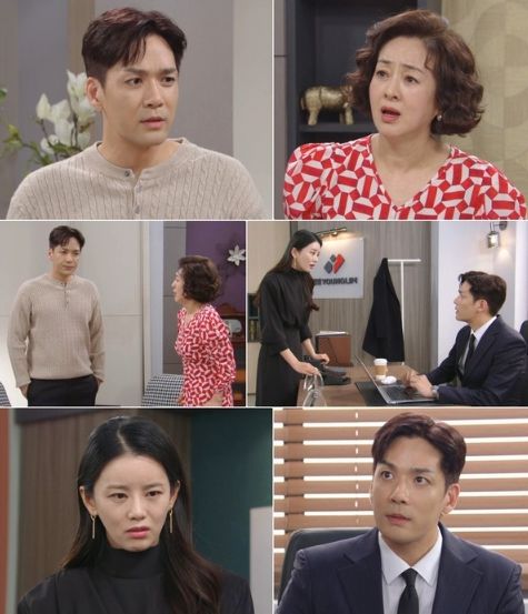 사진 제공: KBS 2TV 일일드라마 <여왕의 집>