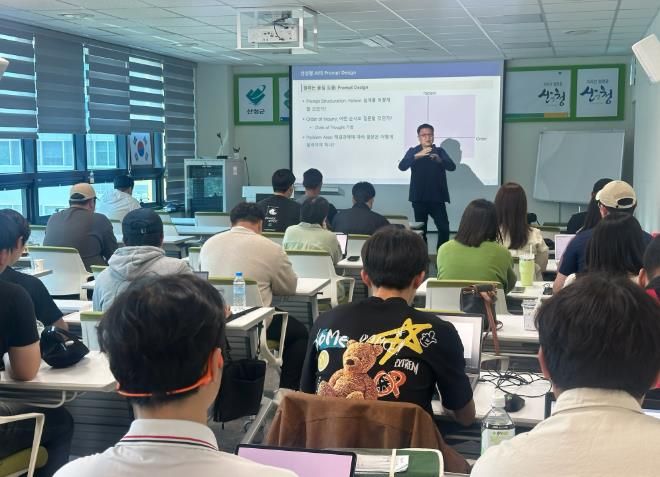 산청군, 4-H연합회 과제 교육 실시‘미래농업을 이끄는 AI’