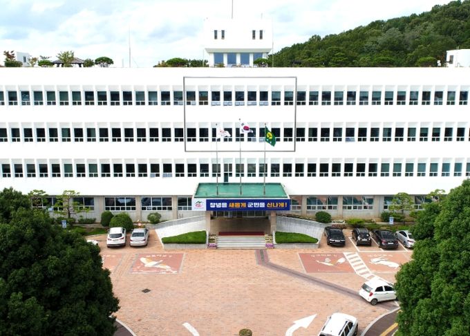 창녕군청 전경(창녕군은 이달부터 10월말까지 유형·무형 공유재산에 대한 실태조사를 실시한다)
