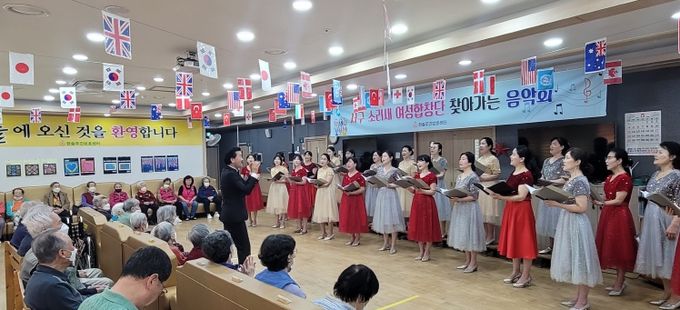 대전 서구 소리새여성합창단 위문공연 현장