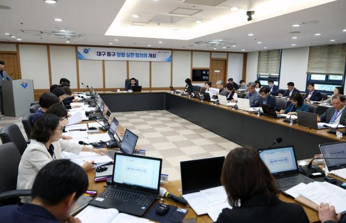 대구 중구, 2025년 청렴 실천 협의회 개최