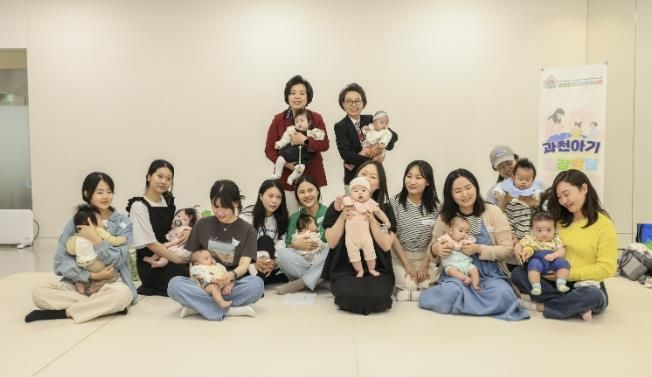 2025년 5월 열린 과천시 아기 오감발달교실 모습