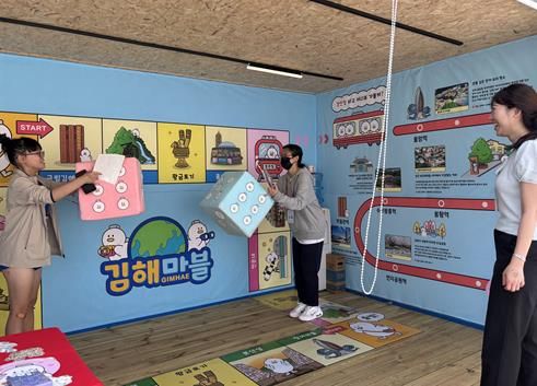 김해시 전국소년(장애학생)체전 기간 관광홍보부스 운영13~18일 김해종합운동장 야외광장서