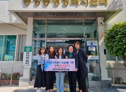 김해장미로타리클럽 저소득층 청소년 장학금 100만원 기탁