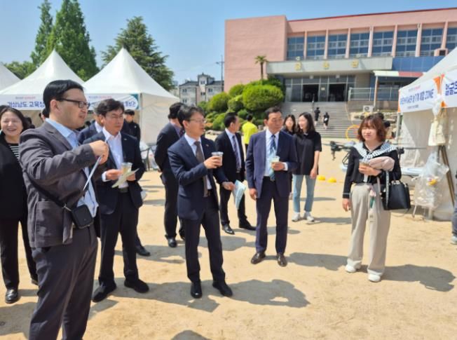 자연과 상생하는 미래 영농 인재의 만남’ 제52년 차 경남영농학생 축제 개최