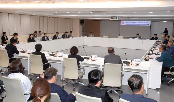 ‘복합쇼핑몰 상권영향평가’ 연구용역 중간보고회