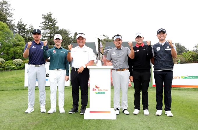 SK텔레콤 오픈 2025