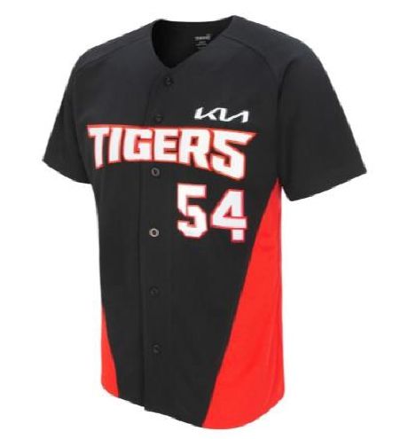 기아 유니폼(블랙)