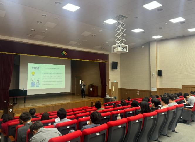 보은교육지원청, 직장 내 괴롭힘 척결에 앞장