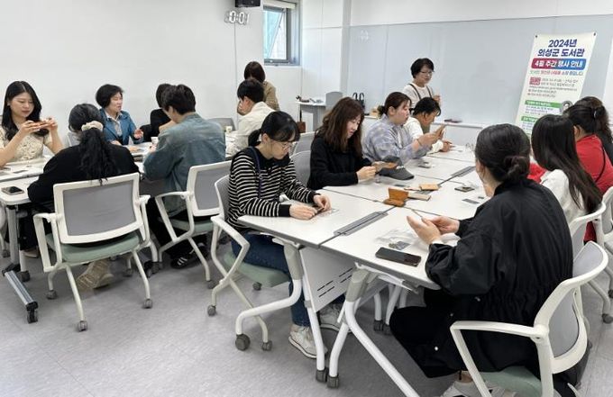 의성군, 가정의 달 맞아 ‘2025 도서관 원데이 클래스’ 운영