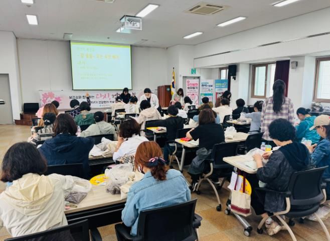 통영시, 갱년기 만성질환 및 건강관리 프로그램 성료
