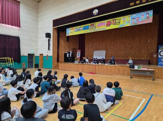 거제시 보건소, 초·중학생 대상 금연 퀴즈로 흡연 예방 교육 실시