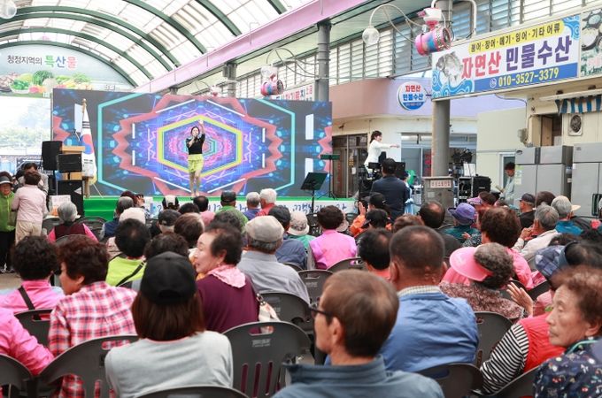 의령 신반전통시장 한마음 행사