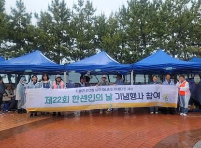 김해시보건소, 제22회 한센인의 날 기념행사 참가 지원5개 정착마을 102명 안전한 행사 참여 도와