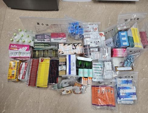 일반·전문 의약품 약 200종, 5,700여점(2천만 원 상당) 압수