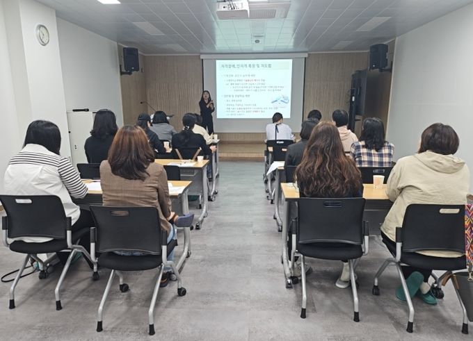 2025년 성교육 강사 역량강화 교육