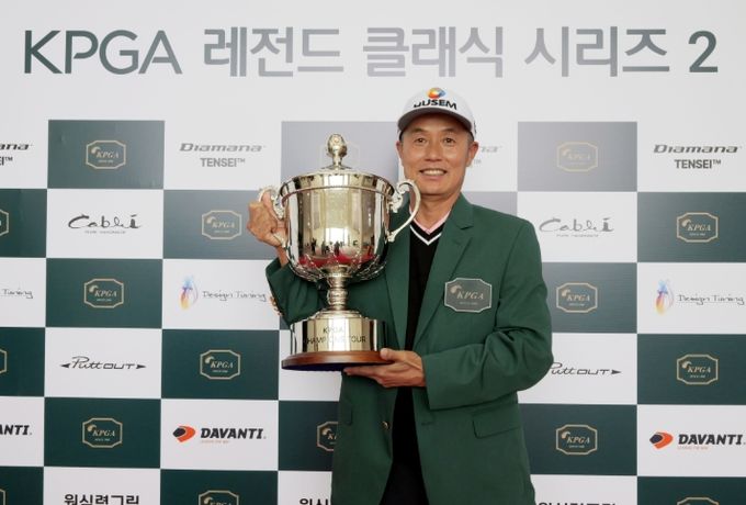 장익제, ‘KPGA 레전드 클래식 시리즈 2’ 우승
