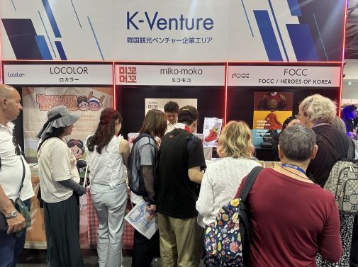 사천시 소재 농업회사업인 보석푸드, 세계시장 공략