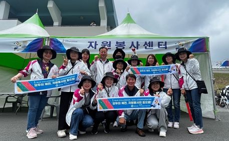 소년(장애학생)체전 봉사자들 활동 시작1천여명 참여 27일까지 다양한 지원
