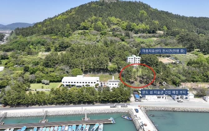 사업 대상지 전경