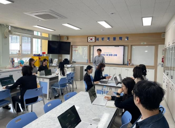 울산교육청, 교원 인공지능 수업으로 미래 교육 기반 마련