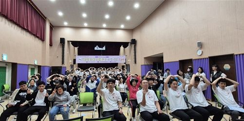 ‘세상을 여는 하모니 음악콘서트’ 개최