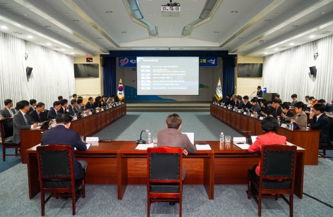 제주포럼 준비상황 보고회