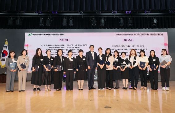 춘천시, SBS 유소년 태권도 예능 내일은 태권왕 제작 지원 협약