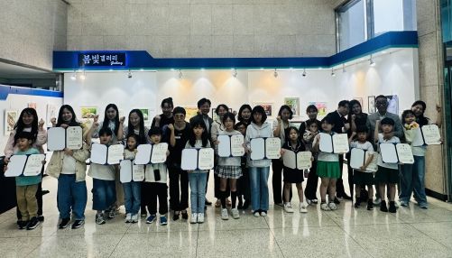 대전동부교육지원청, 예술로 피어나는 어린이의 꿈