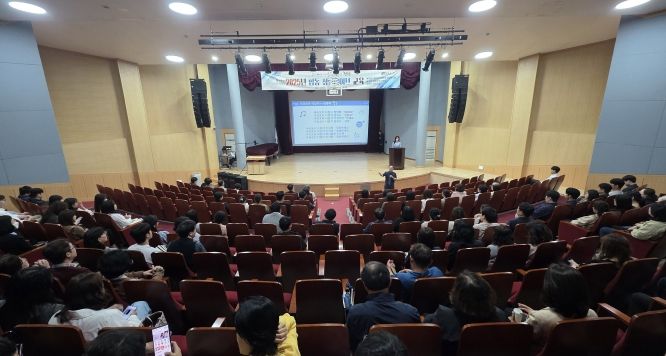 철원교육지원청,‘청렴라이브(Live) 교육’성황리에 개최