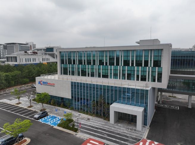오송첨단의료산업진흥재단(KBIOHealth) 전경