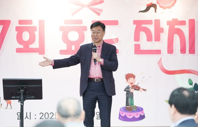 신상진 성남시장, ‘보통골 효잔치’ 참석해 주민 협조에 대한 감사 전해